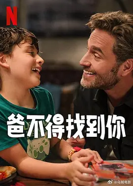 久久精品国产精品2020